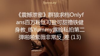 ✿反差小母狗✿超颜值极品女神〖FortuneCuttie〗黑丝性感反差女上司被我拿捏，足交完后爆操到尖叫，太有征服感了