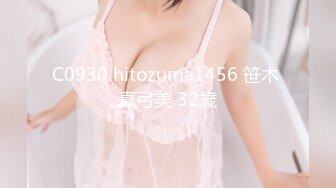 人妻小少妇2