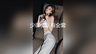 [2DF2] 带着大奶子老婆大白天玩车震 格外的刺激 1080p[MP4/118MB][BT种子]