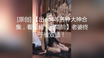 极品换妻NTR 绿帽老公给娇妻找了三个体育猛男，4P淫乱猛艹，疯狂的夜疯狂的啪啪啪！