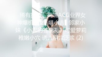 精彩片段