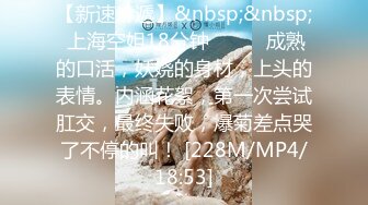 高颜值大白美乳妹子【溪水】跳蛋假屌一起用，炮友过来椅子上位骑乘大力猛操内射，很是诱惑喜欢不要错过