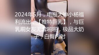 ❤️极品白虎小可爱❤️嫩的要出水 极品美兔任由爸爸摆布，穴洞都被射满了，布布的蜜桃臀直穿你的魂 天然白虎小穴全套按摩 (2)