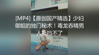 裸舞秀 漂亮舞蹈老师 小姐姐这波动感光波跳的真骚 逼毛好长