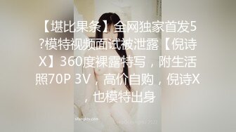 726ANKK-019 究極やわ巨乳 (真仲涼音)