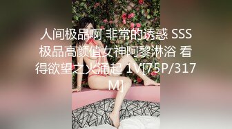 清純漂亮的美眉和幾個猥瑣哥聊天展示自己身材(1)