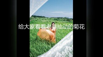 人体拍摄大师与玛格丽特-一些反差母狗调教扩张玩弄鉴赏[179P+23V/324M]