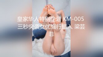 ★☆《强烈推荐✅小女神》★☆露脸邻家乖乖清纯美少女，网红顶级极品萝莉小母狗【罗利布林】私拍完结，紫薇玩肛玩穴啪啪极度反差 (6)