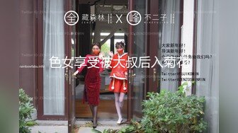 2024年3月，古风裸体，小嫩妹，【Olivia】，大奶子粉穴，水汪汪无辜的眼神盖不住的骚，推荐！