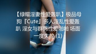 [MP4/ 1008M]&nbsp;&nbsp;勾搭两个风骚女技师小哥想要啪啪，淫声荡语不断撩骚动手动脚扒光玩奶各种爆草，还让骚女打电话草她好刺激