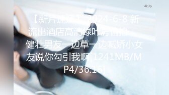 [MP4/3.6G]暹羅小情侶｜Quacrr｜性愛合輯Ⅰ苗條美女扣玩粉鮑跳蛋自慰 穿女僕情趣口硬男友雞巴後入猛肏內射等 9V