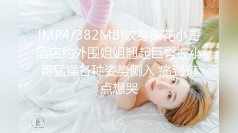 [MP4/ 584M] 终极绿帽真实自拍天津NTR大神喜欢看自己的女人被别人干，邀请单男一起3P骚货