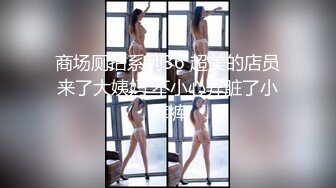 江苏地区专业为服务女性SPA随叫随到