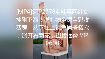 kcf9.com-亚洲年轻纯爱情侣「Pedd_69XH」OF性爱日常私拍 极品反差白富美 白净一线天馒头屄对战S型大根 (30)