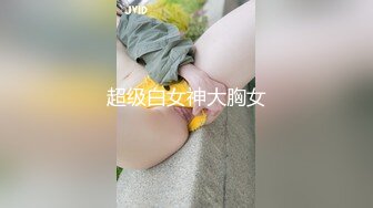 [MP4/689MB]扣扣傳媒 QQOG032 撸管必備體驗白虎女仆 cola醬