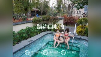 清纯小萝莉狂喷不止，【00年喷水小水娃】高颜值小仙女，水太多每次都要湿一床，道具喷完再无套插入，高清源码录制 (2)