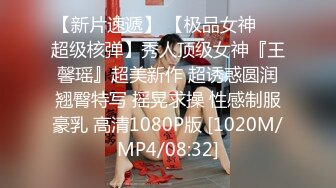 韩巨乳妹肥臀美女Inkyung姜仁卿10月最新福利 口含大黑牛 插逼口 黑丝顺滑