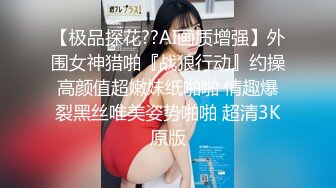 太子探花极品约了个高颜值性感黑裙妹子啪啪，穿上黑丝上位骑乘床边抽插猛操