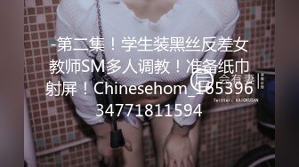 [MP4/ 487M]&nbsp;&nbsp;60后女技师阿姨按摩老头，摸到阴茎就受不了，大爷化身猛男，操死这老骚逼！