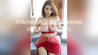 国际传媒 sajd-013 商业女间谍套路就是肉体诱惑-momo