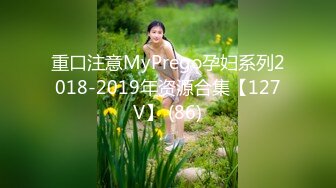 MDX-0237-5.雪千夏.私宅舒压堂.护理师渴望温柔呵护.麻豆传媒映画