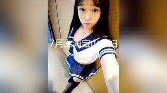 [MP4/ 291M] 软萌甜美少女反差jk妹外表纯洁可爱 美乳翘臀淫语妹妹 穿白色长袜