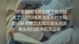 寂寞少女全露脸自慰到抽搐-7