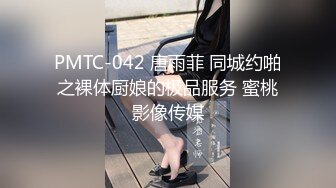 会员群尊享JK制服教室玩露出黄瓜自慰搞的嫩穴水汪汪(VIP)