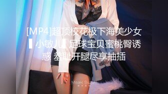 美女借高利贷无力偿还被债主找几个兄弟一起玩群P抵债