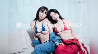 PMX-081.林思妤.JK女高校生情窦初开.难以压抑的性冲动.蜜桃影像传媒