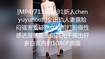 2024.2.14【凯迪拉克探花】按摩店里春光不断接连叫了俩妹子陪洗按摩口交疯狂试图脱人家衣服牛逼！2