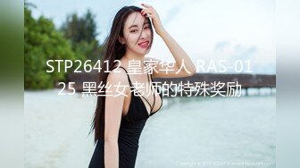 把女友共享出来结果现在成了大家的共同女友了负责给兄弟们泄淫