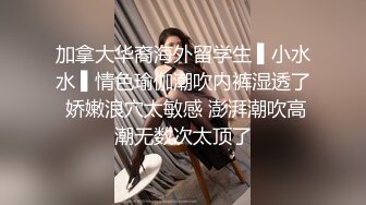 请新来的女同事吃饭在啤酒里下药迷晕用高跟鞋插她的B (2)