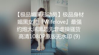 [MP4]七彩主播❤️鲜奶桃桃❤️ 极品养眼美女、大大眼睛，粉嫩酮体，超顶小骚货，三点尽露，好想插爆她子宫！