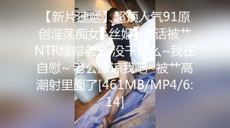 潍坊42岁身高170开奔驰的少妇