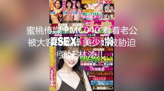 最美推特留学生网红『安雪儿』晨炮性爱啪