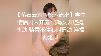 巨乳丰满小妹 我感觉我的胸变大了，你快摸摸