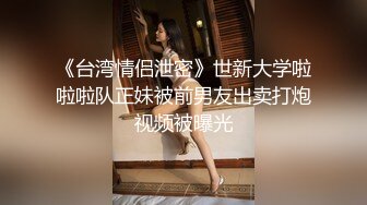 酒店约操超甜学生兼职妹，文静美女，美腿黑丝细腰