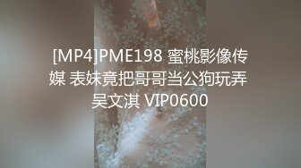 [麻豆传媒] 2023-07-09 FCD-6902无法承受深入我体内的巨根