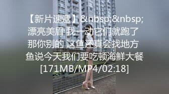 体育老师后入蜜桃臀大学女友，射在屁股上