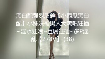 ✿青春活力反差少女✿美人胚反差婊楚楚可怜美少女戴上项圈狗链被大鸡巴哥哥操，小萝莉下面水真多被哥哥用手抠淫穴