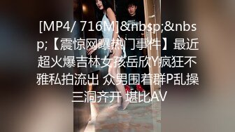 【新片速遞】&nbsp;&nbsp;✨【Stripchat】国产极品吊钟巨乳女主播「Lin Lin」玩弄按摩棒疯狂潮吹喷湿床单【自压水印】[0.99GB/MP4/29:40]