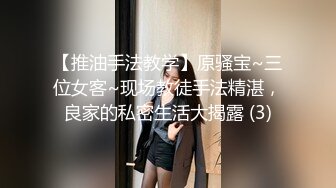 性感白絲美腿女仆，頂級身材Y蕩小姐姐，有錢人的母狗