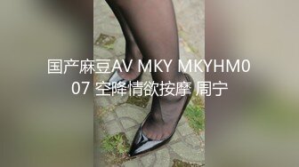 [MP4/ 446M] 3骚狐狸巡街下午溜达公园勾引路人，‘随便聊一会嘛，我没有男朋友