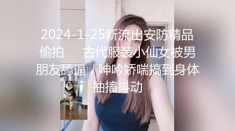 街边搭讪兼职巨乳人妻 带回酒店无套爆操内射