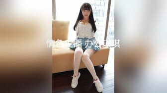 麻豆传媒&Pussy Hunter PS008 搭讪最美女神 绫波麗