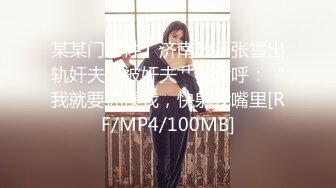 开档牛仔裤清纯又骚美女，和男友居家操逼，舔屌吸吮口活很棒，肥穴骑乘自己动