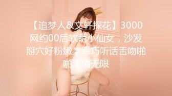 模特写真探花找技师 马尾辫高挑少妇 大奶乳推舔背 骑乘位后入暴操.MP4