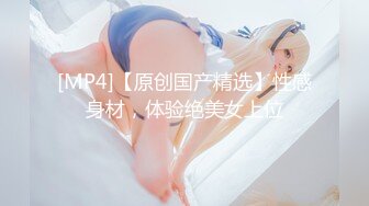 ✿两个漂亮小妞被玩坏了！全裸狗链扩逼调教！~【周七七】~