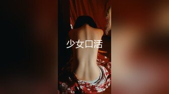 【新速片遞】&nbsp;&nbsp;潜入某写字楼女厕全景偷拍女白领上厕所❤️被妹子发现了在门口打电话叫人[2400M/MP4/16:47]